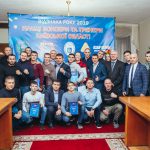 ASAP DEMO приняла участие в награждении лучших боксеров Киевской области по итогам 2019 года