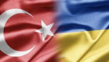 Украина и Турция подписали соглашение о зоне свободной торговли